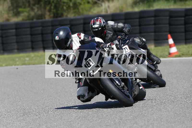 /43 08.08.2025 Discover the Bike ADR/Race 3 rot/81